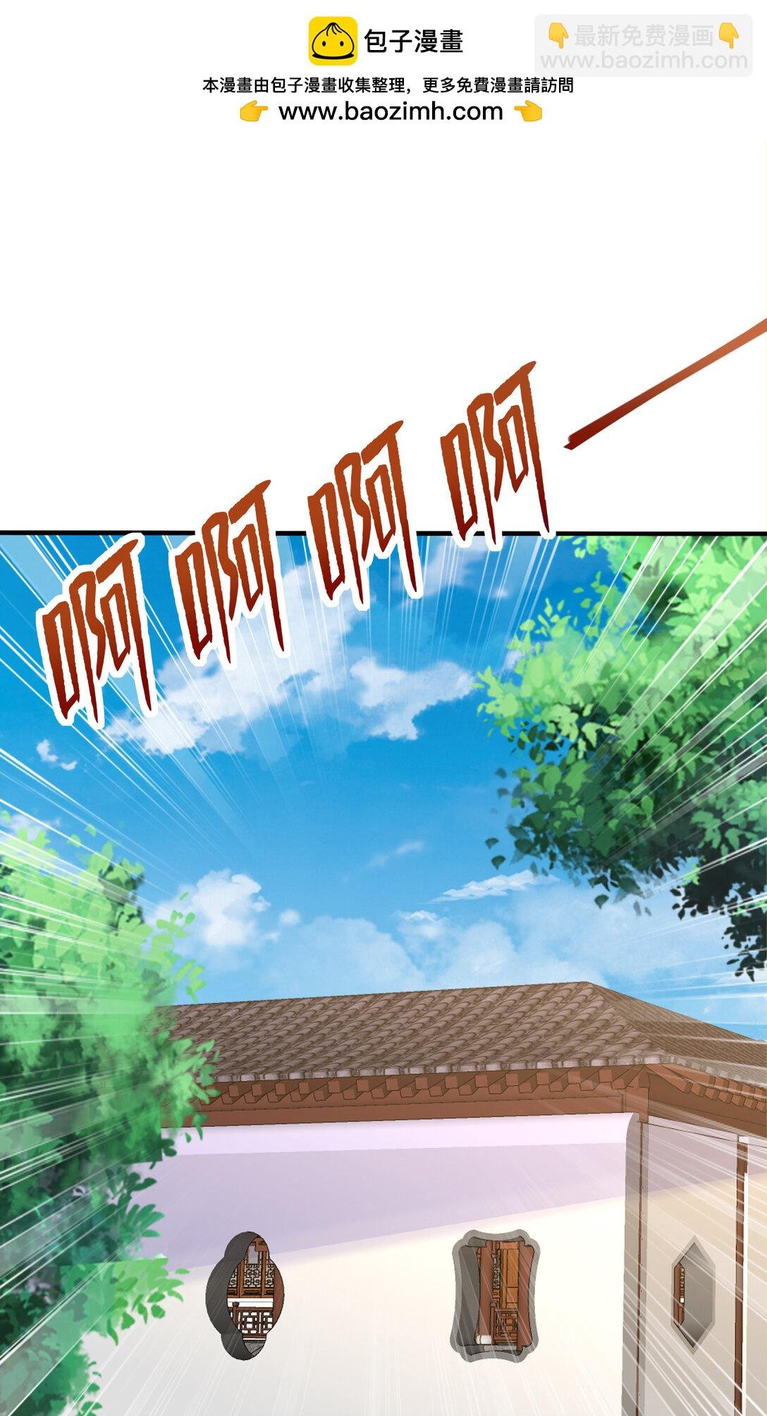 027 进了盘丝洞咯