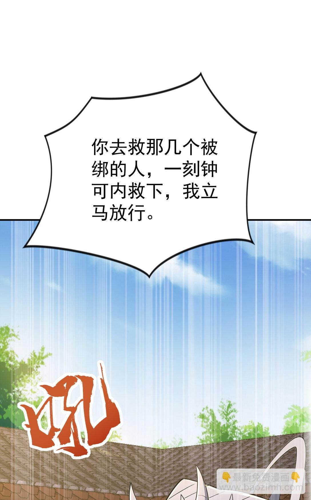 027 进了盘丝洞咯