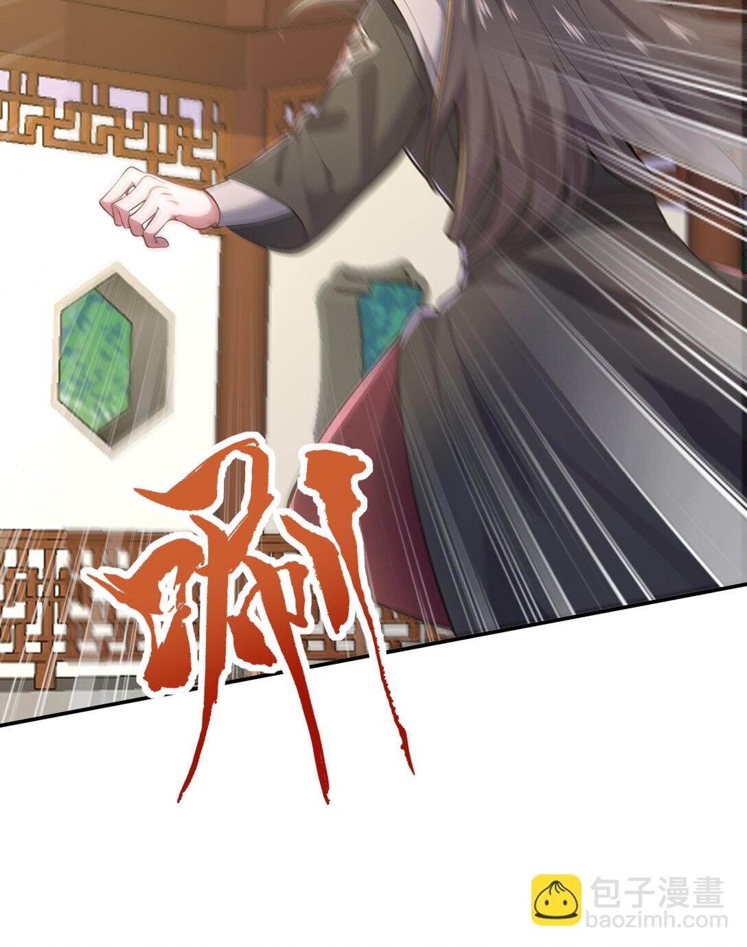 027 进了盘丝洞咯