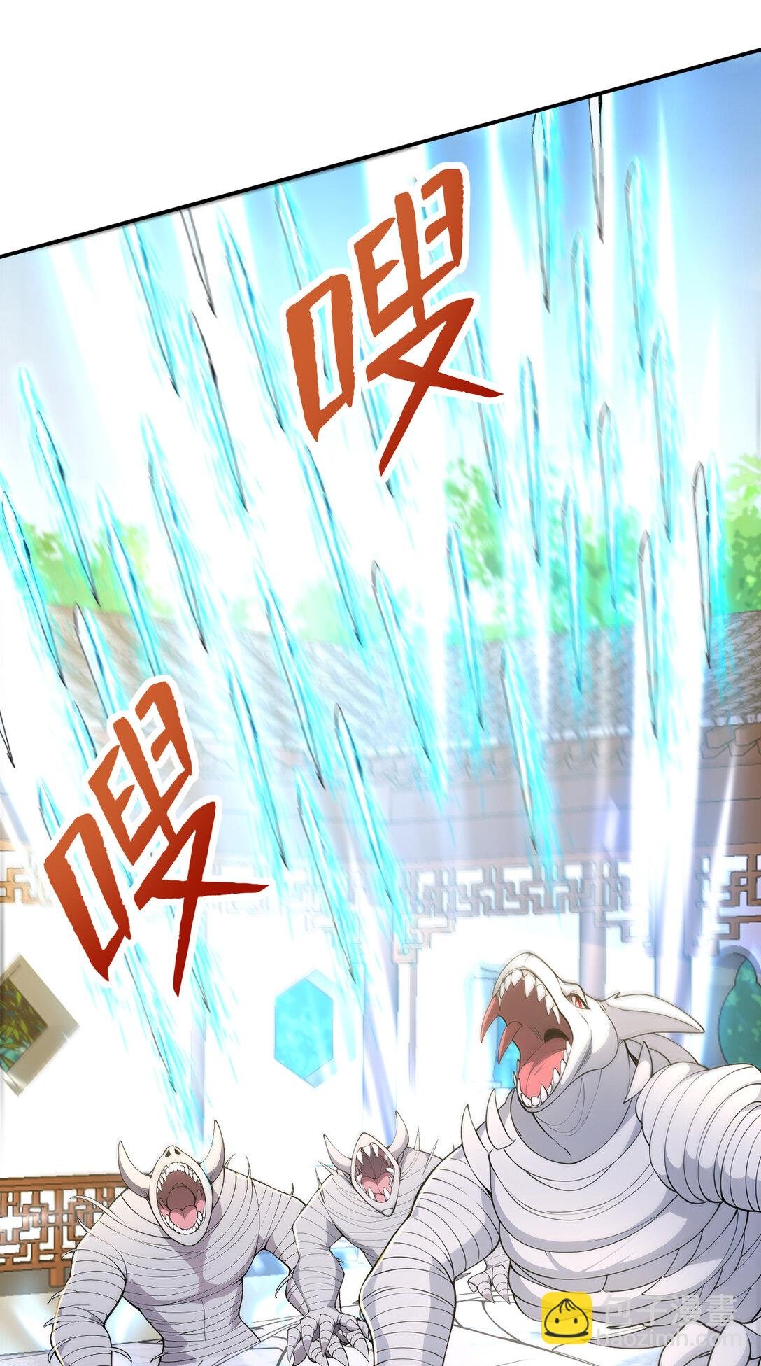 027 进了盘丝洞咯