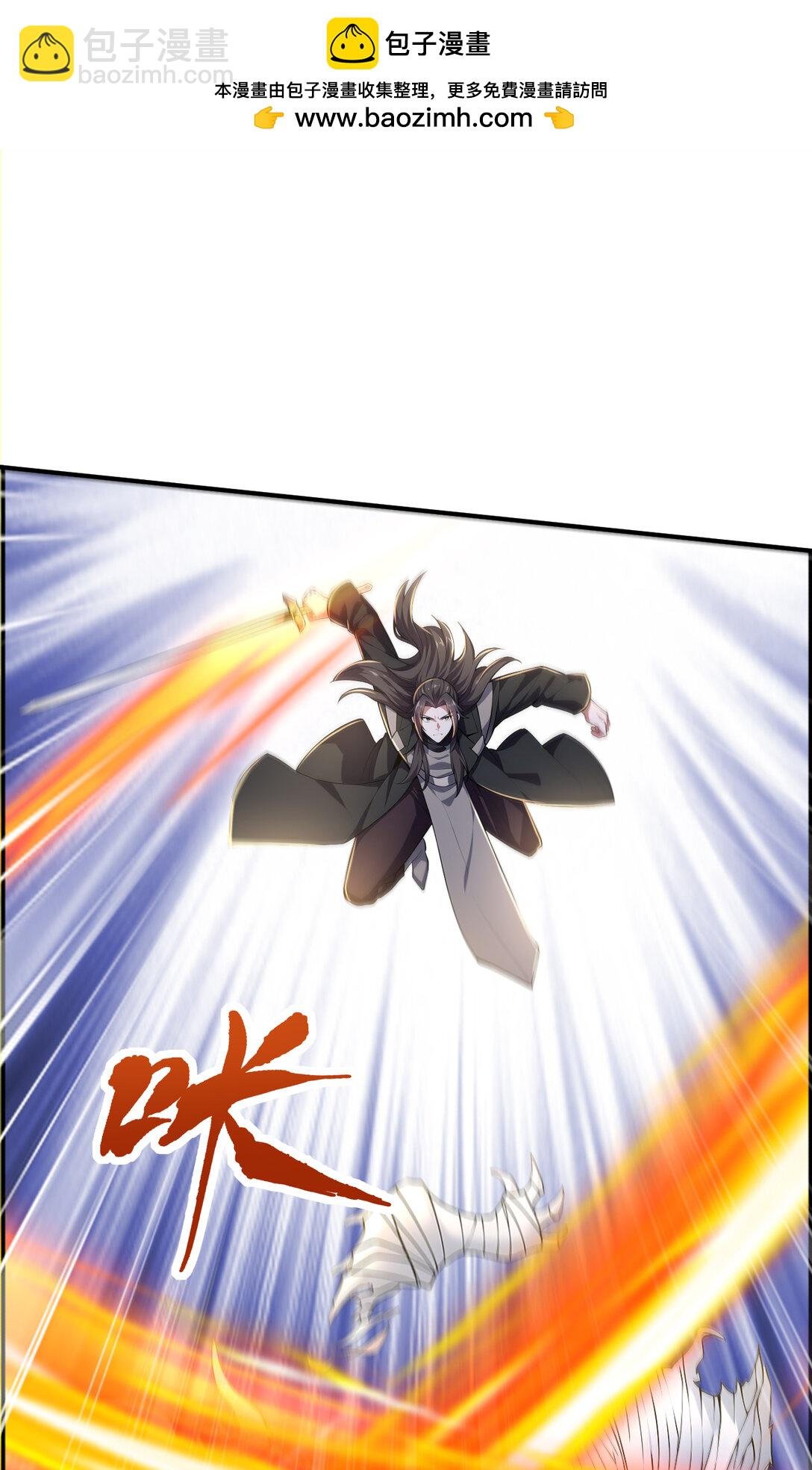 028 死亡游戏？！