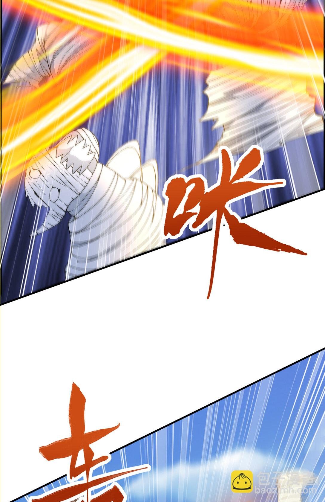 028 死亡游戏？！
