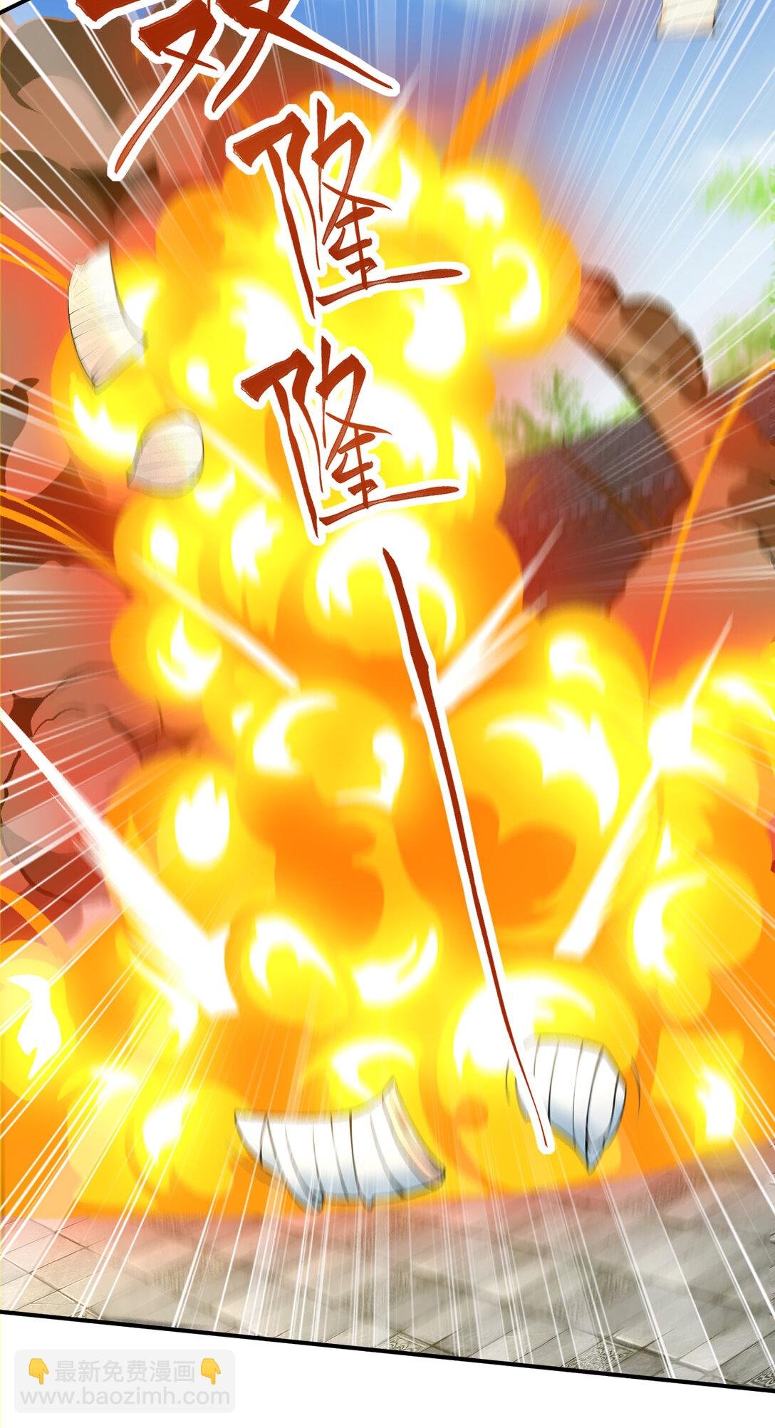 028 死亡游戏？！