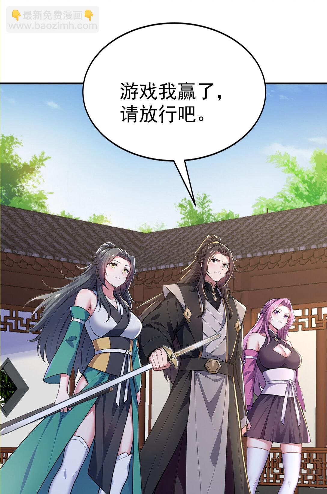 028 死亡游戏？！