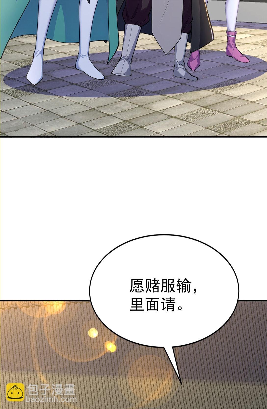 028 死亡游戏？！