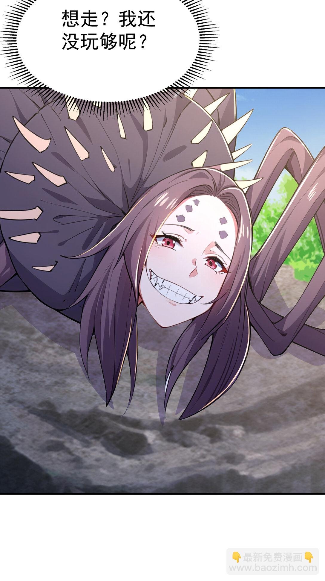 028 死亡游戏？！
