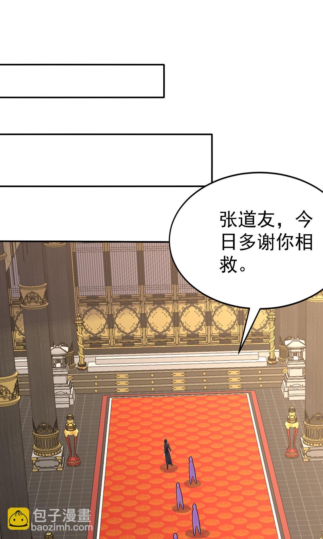 028 死亡游戏？！