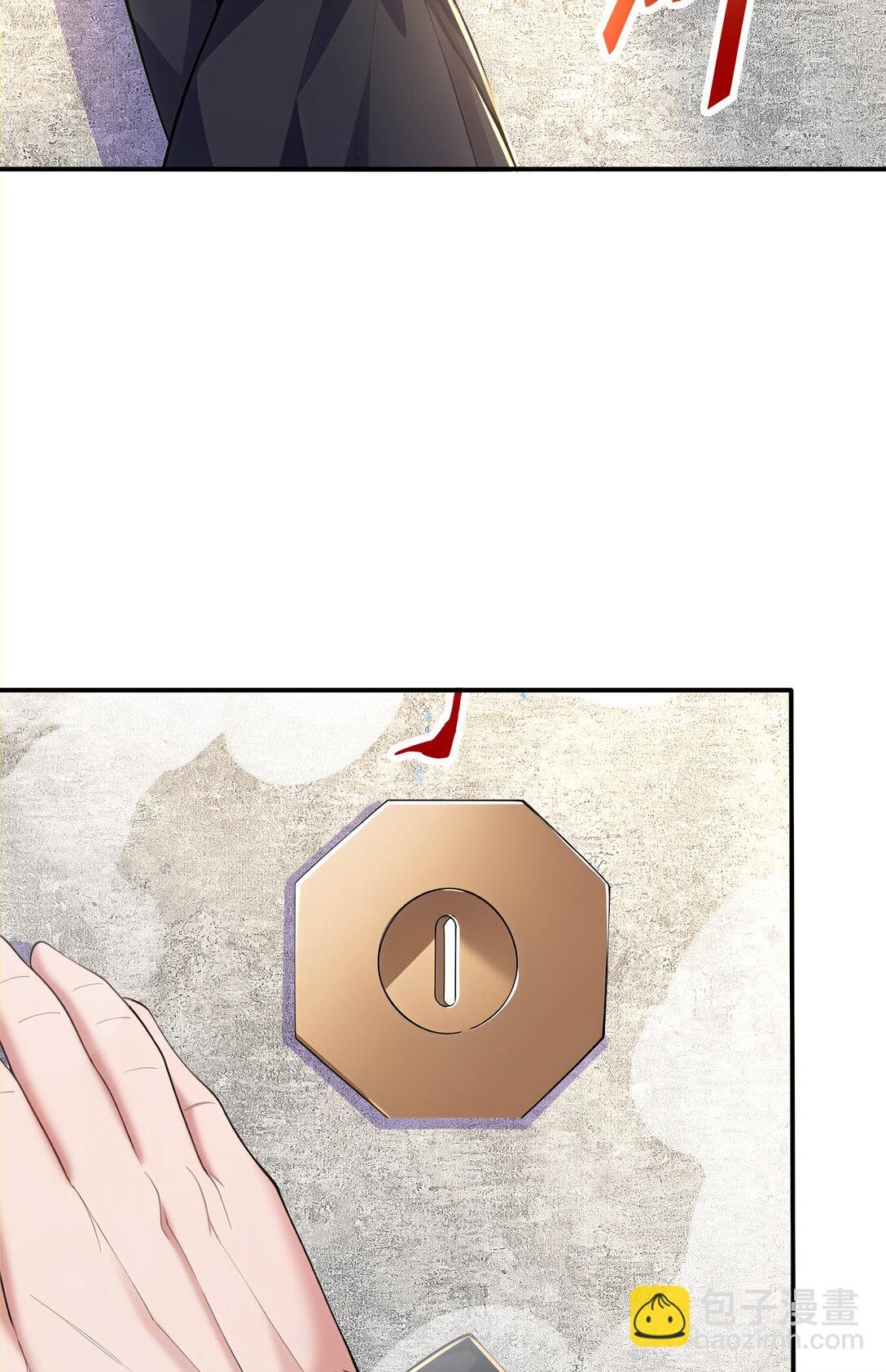 028 死亡游戏？！