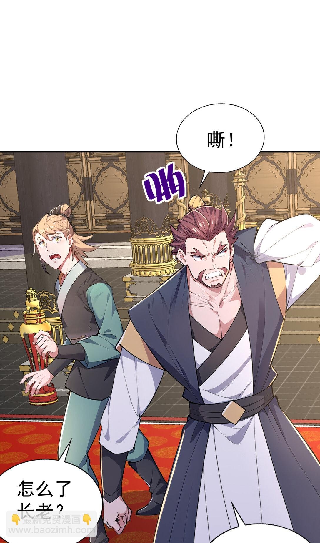 028 死亡游戏？！