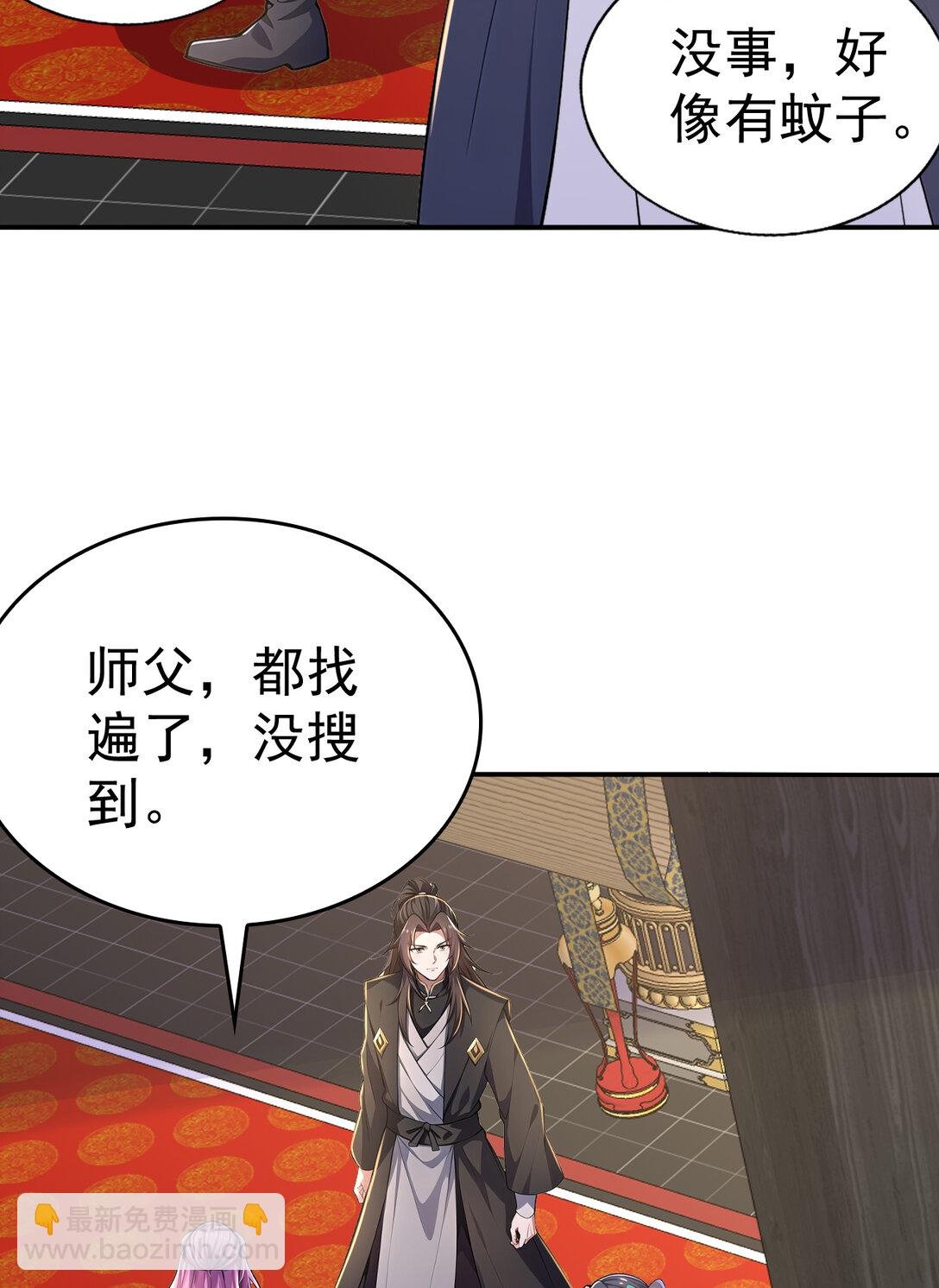 028 死亡游戏？！