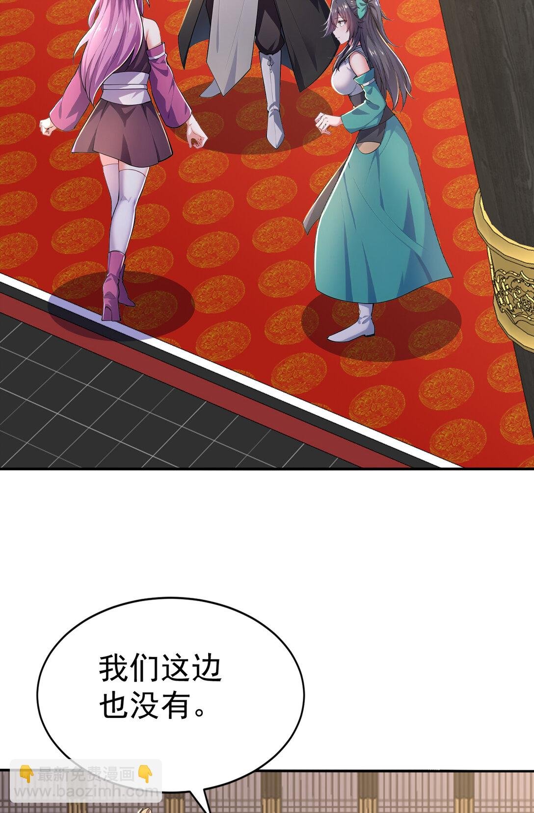 028 死亡游戏？！