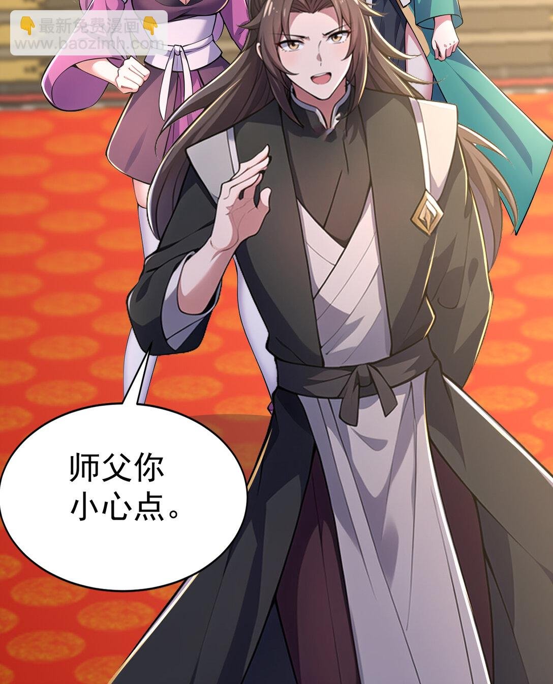 028 死亡游戏？！