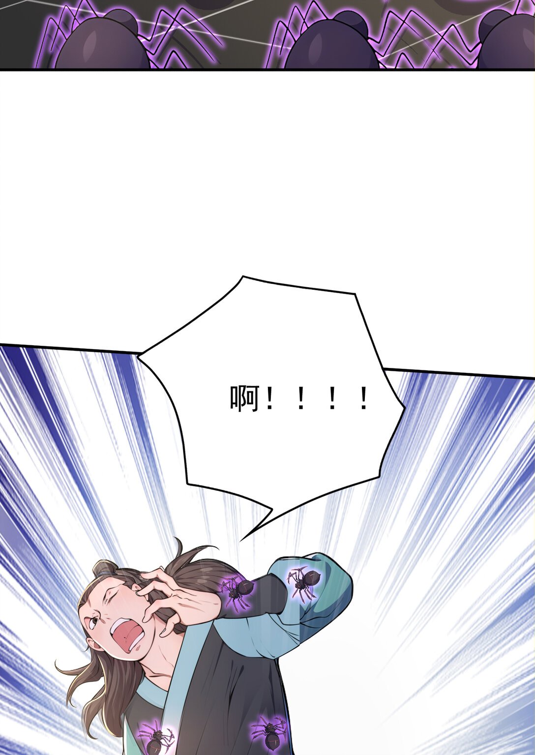 028 死亡游戏？！