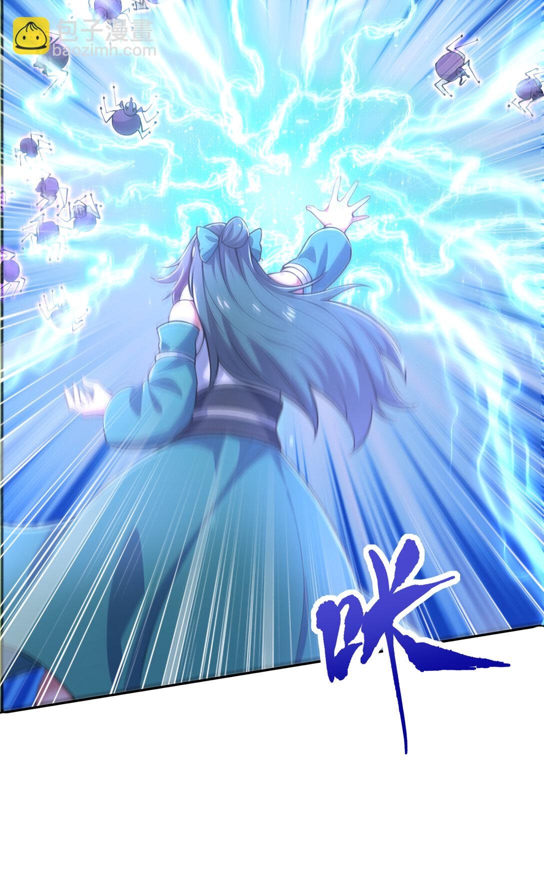 029 调虎离山之计！