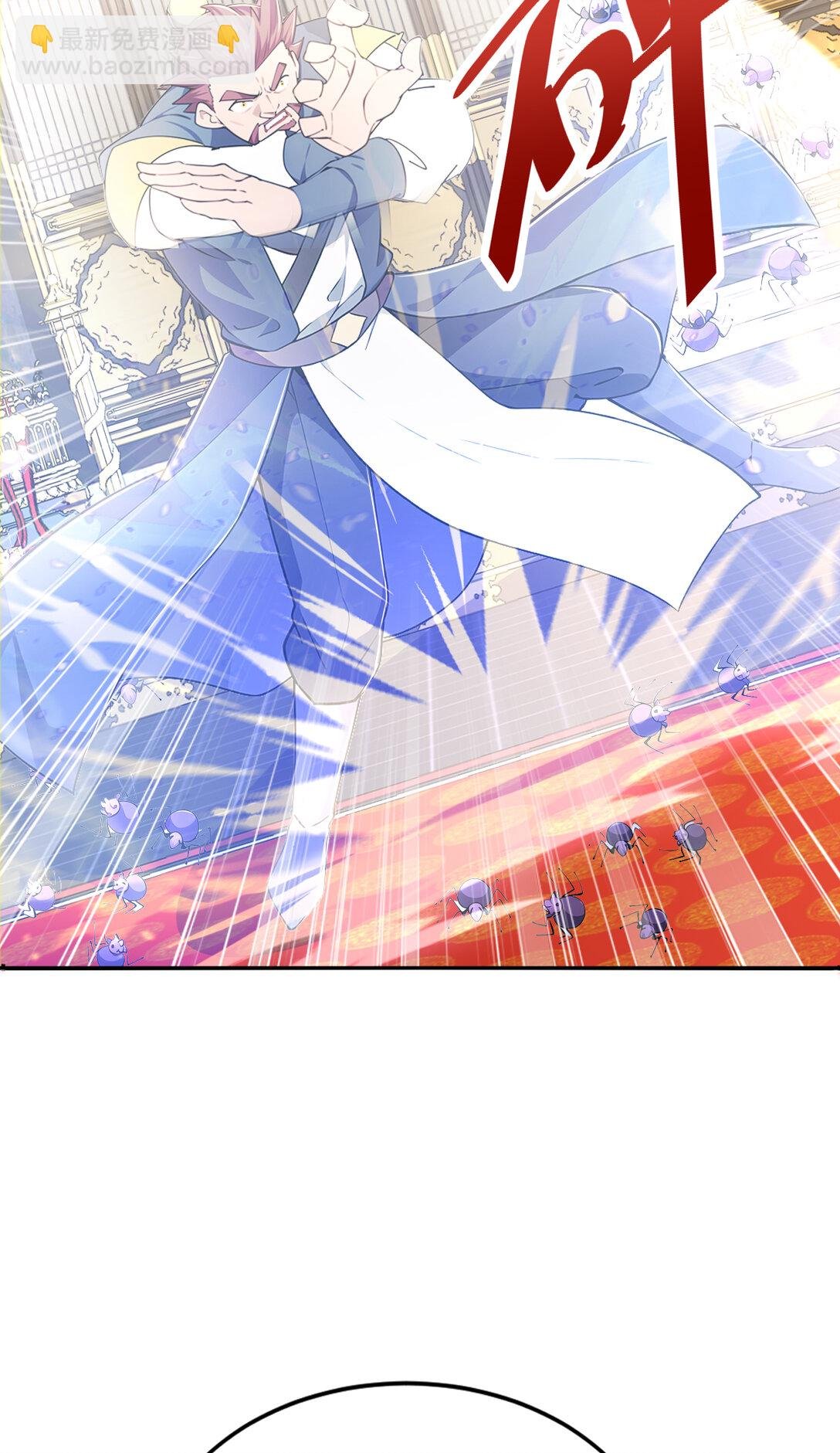 029 调虎离山之计！