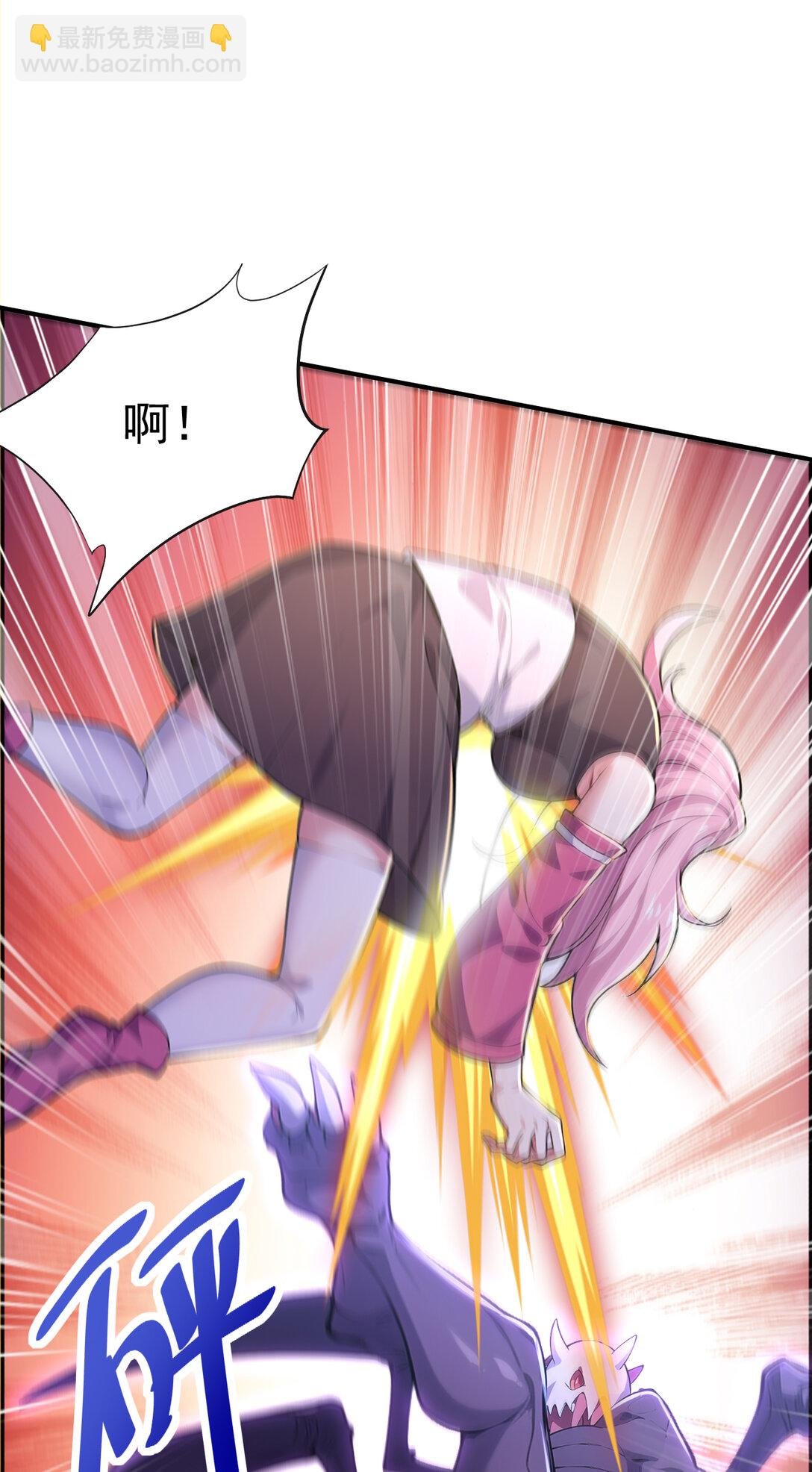 029 调虎离山之计！