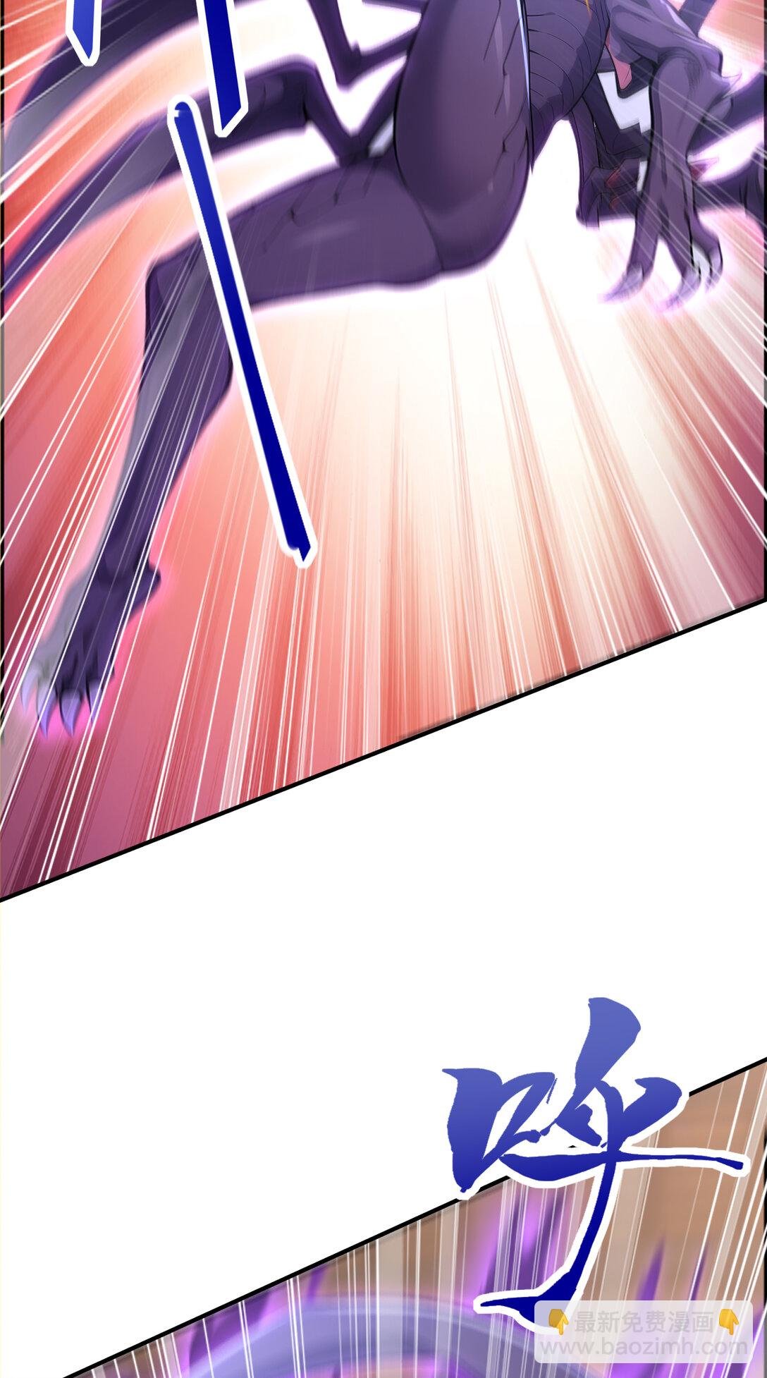 029 调虎离山之计！