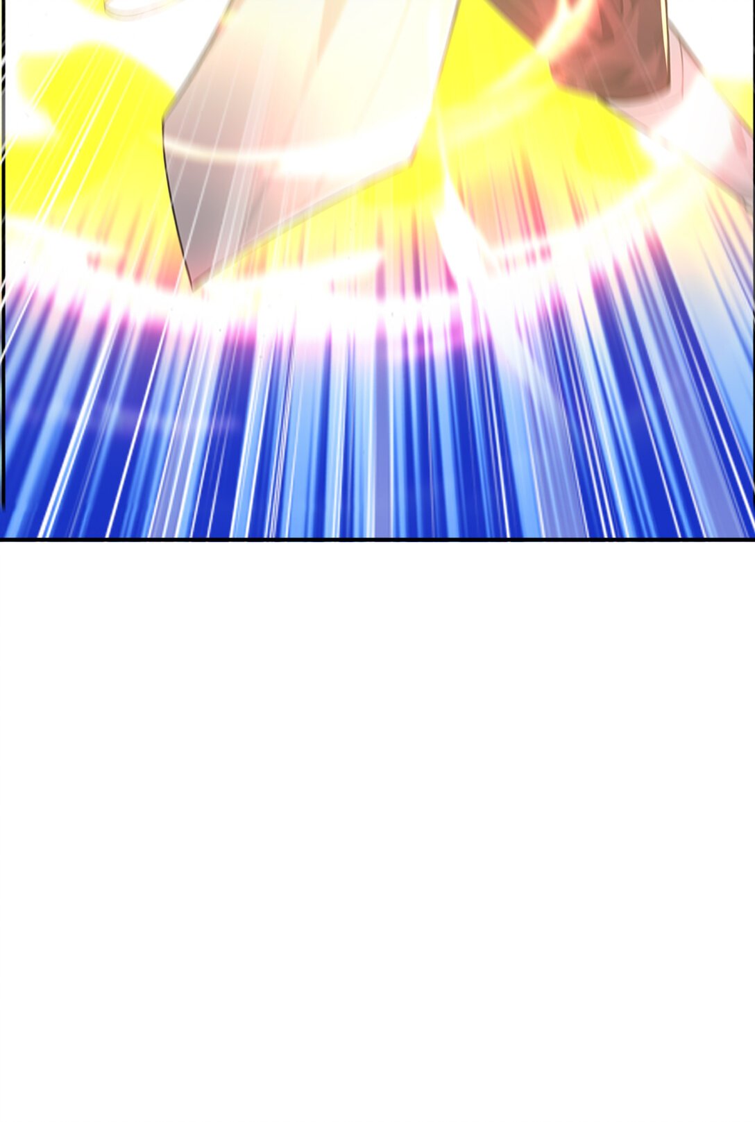 029 调虎离山之计！