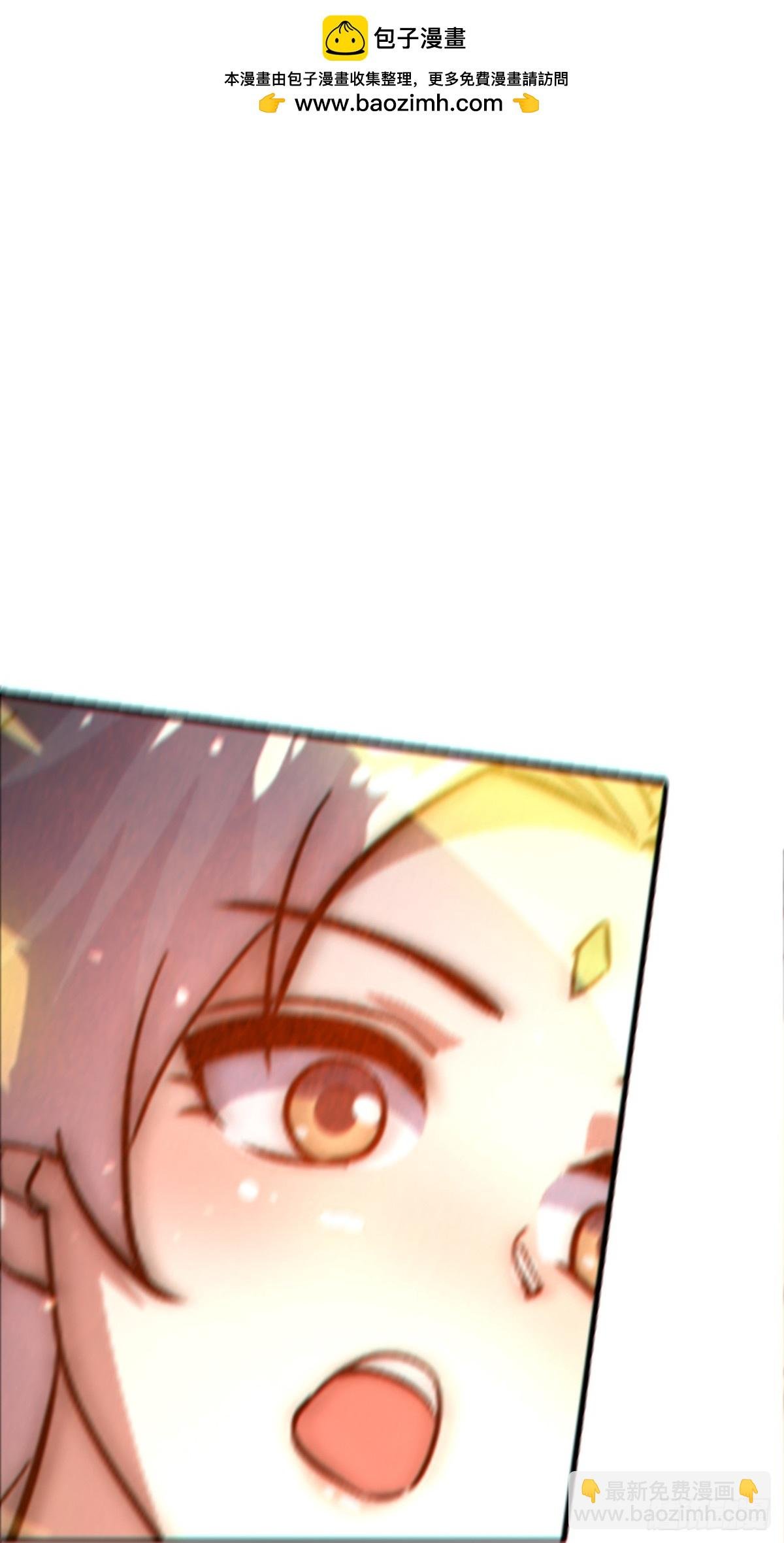 第3话 百倍返还！