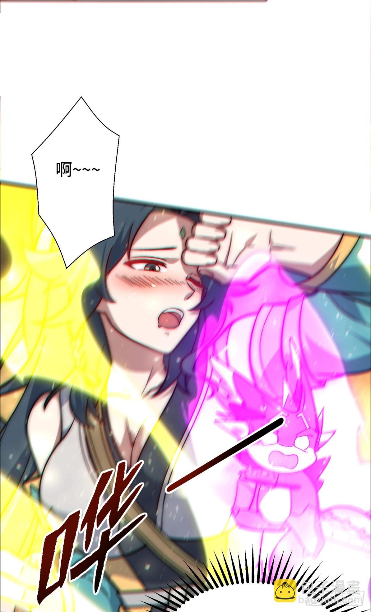 第3话 百倍返还！