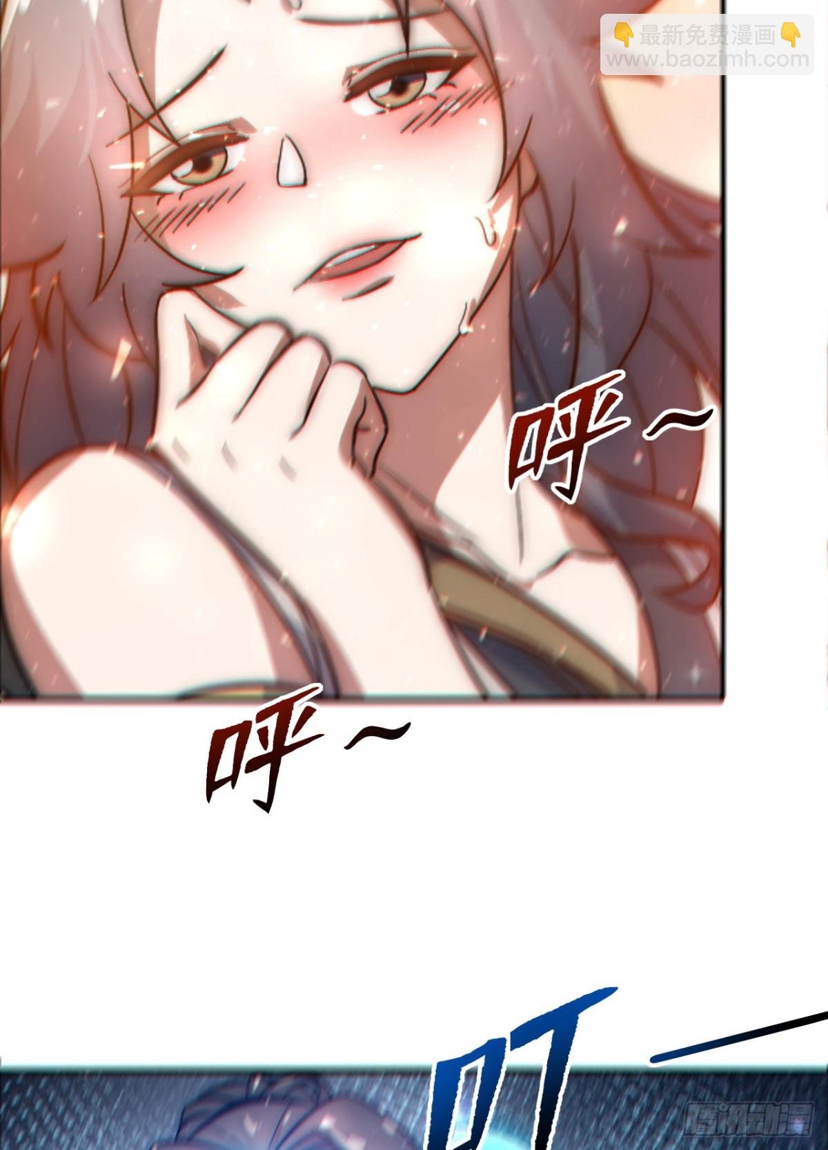 第3话 百倍返还！