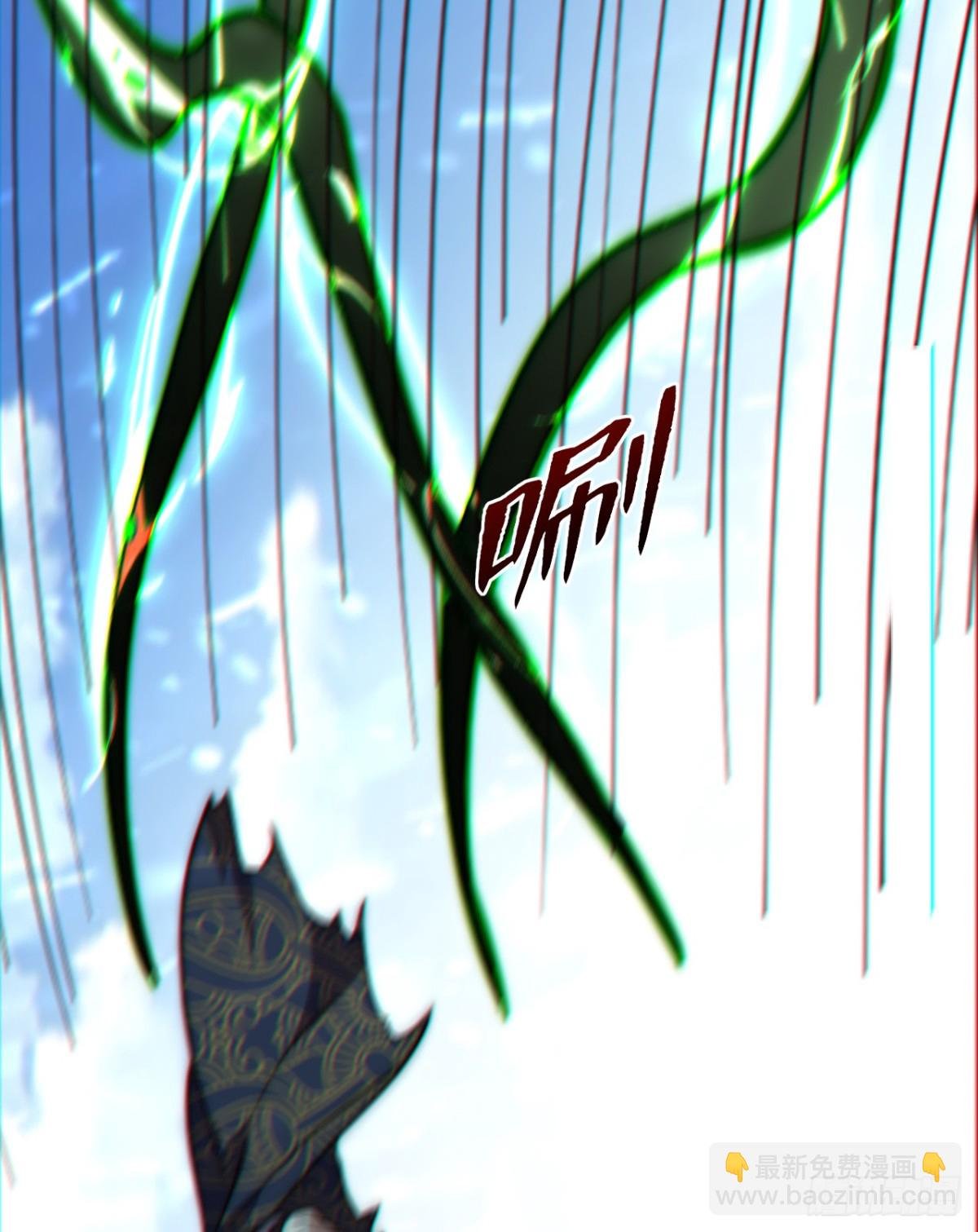 第3话 百倍返还！