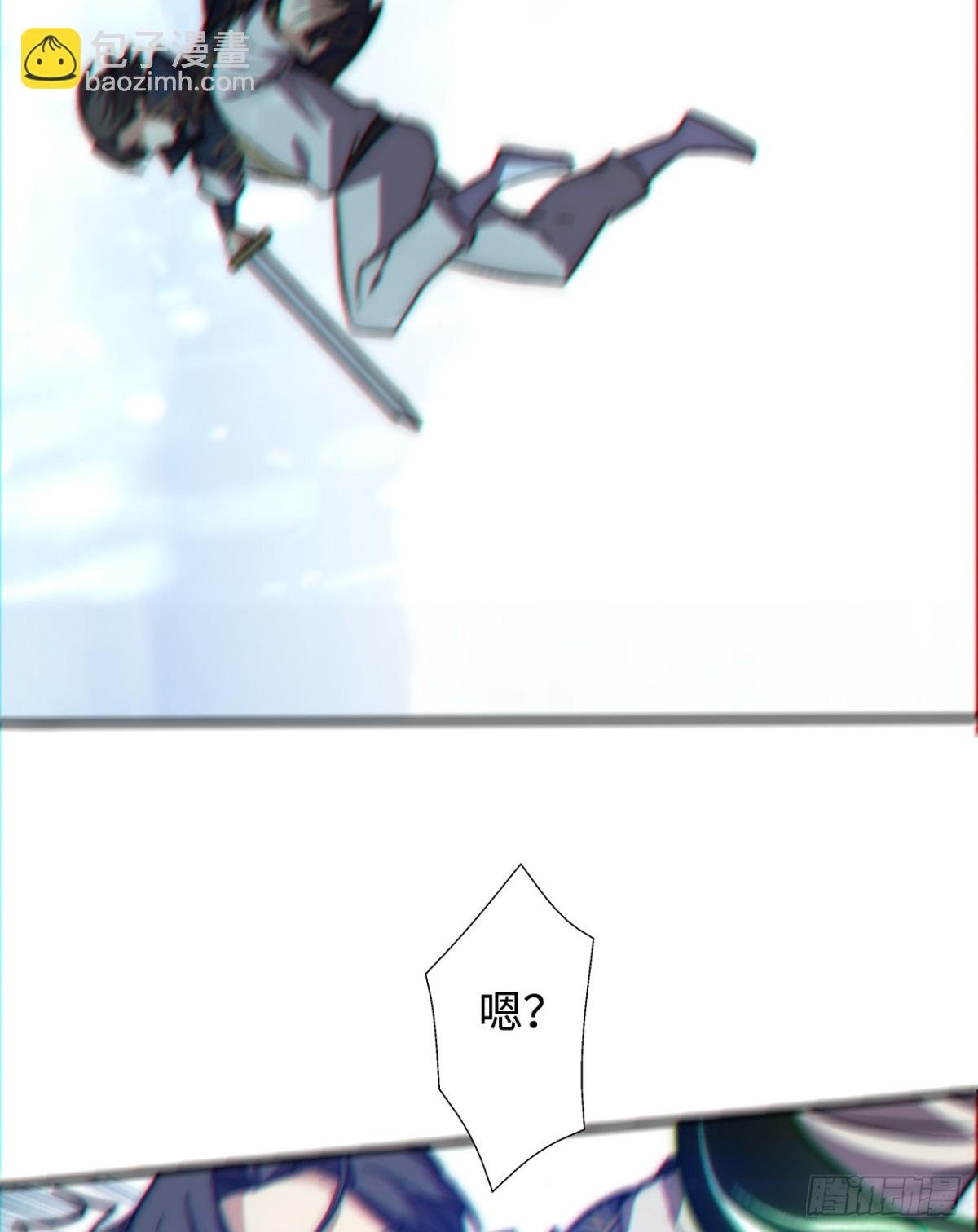 第3话 百倍返还！