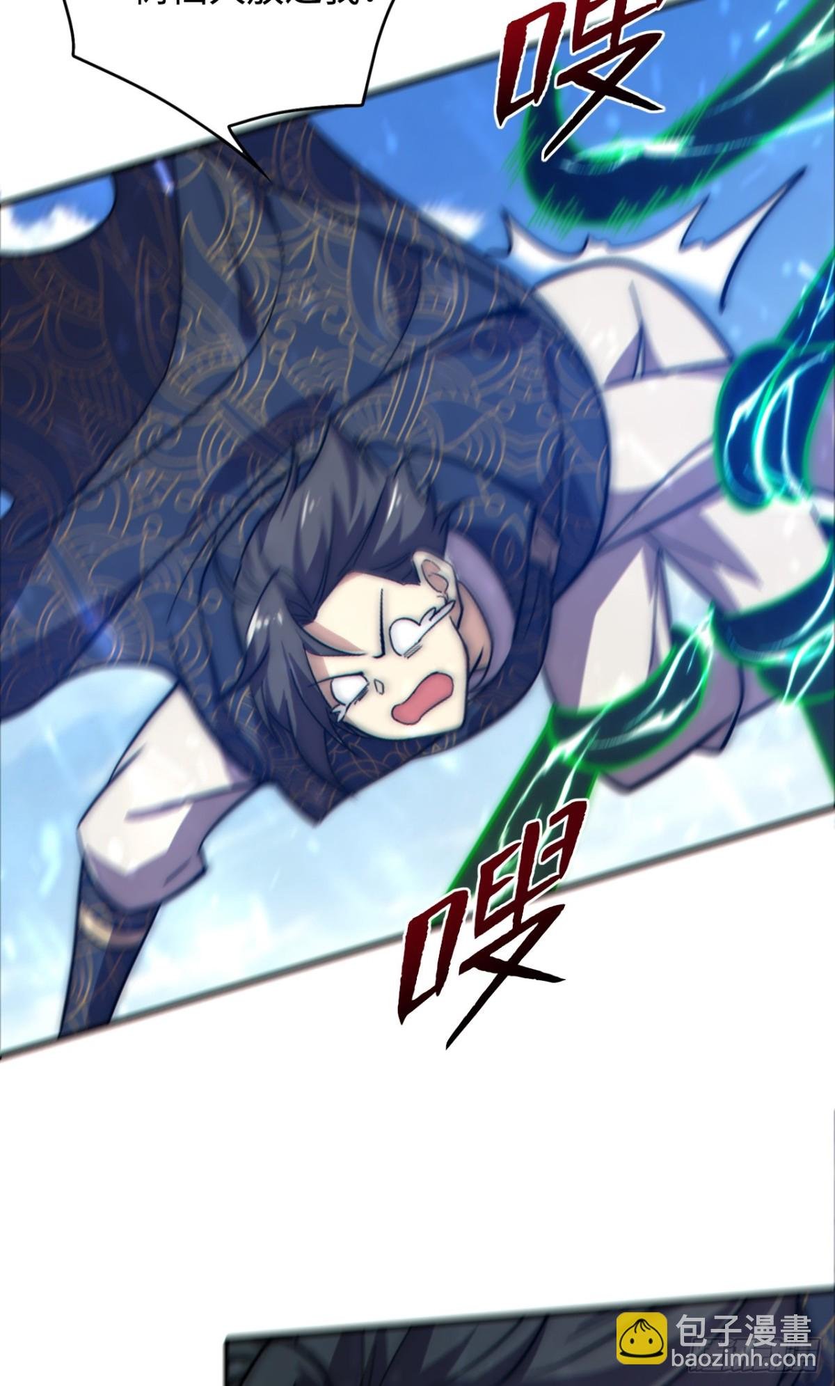 第3话 百倍返还！