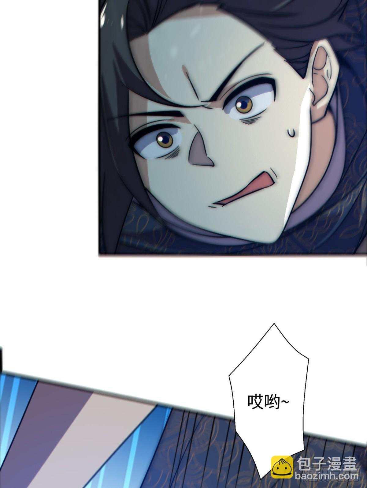 第3话 百倍返还！