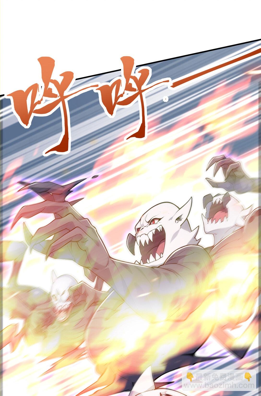 030 第三局