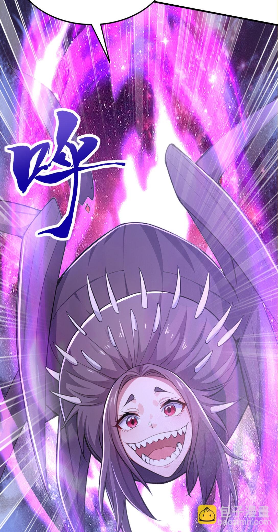 030 第三局
