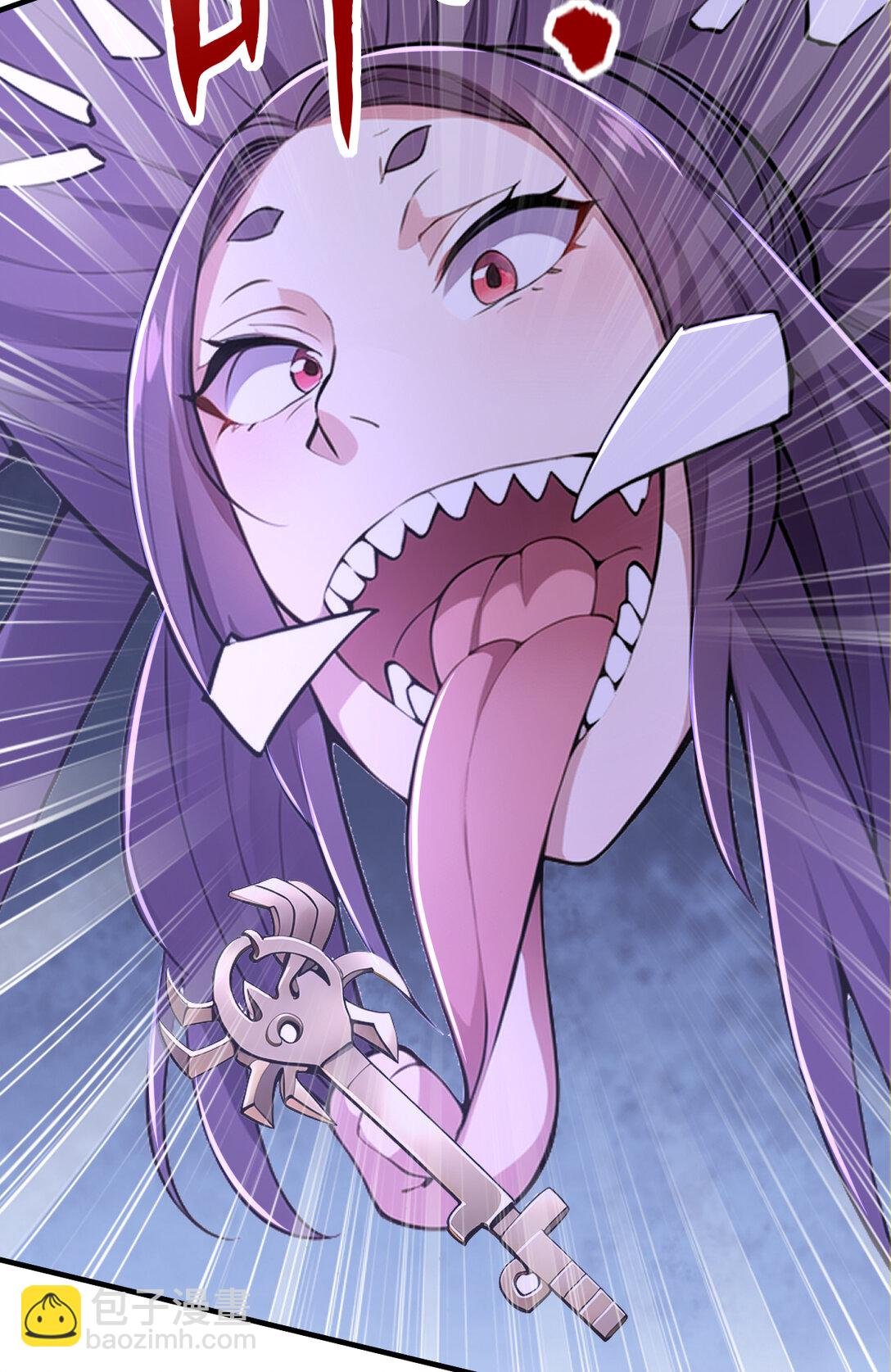 030 第三局