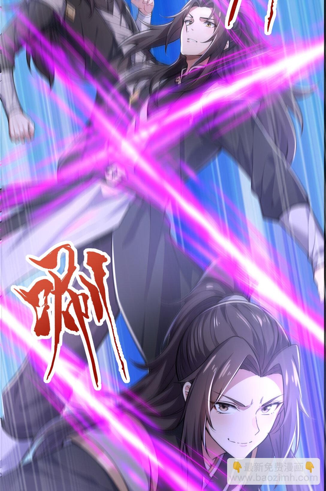 030 第三局