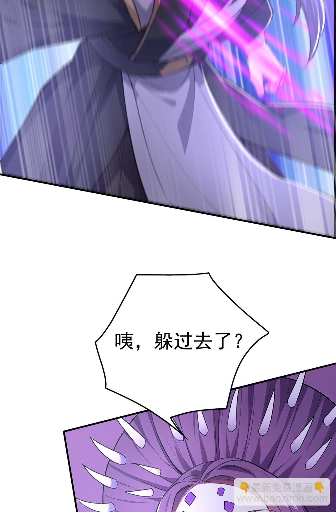030 第三局