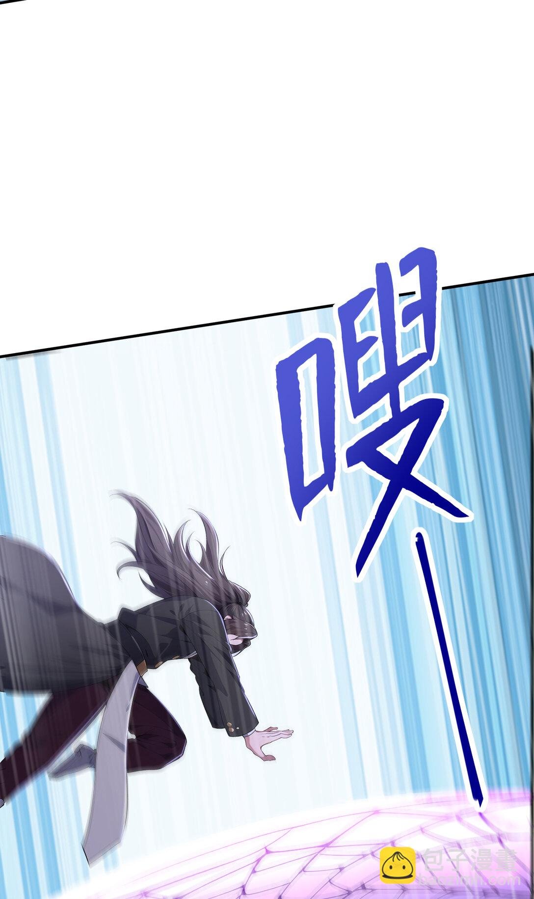 030 第三局