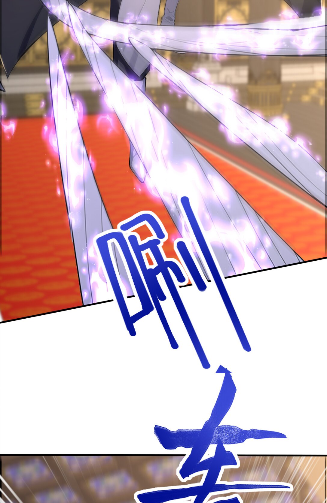 030 第三局