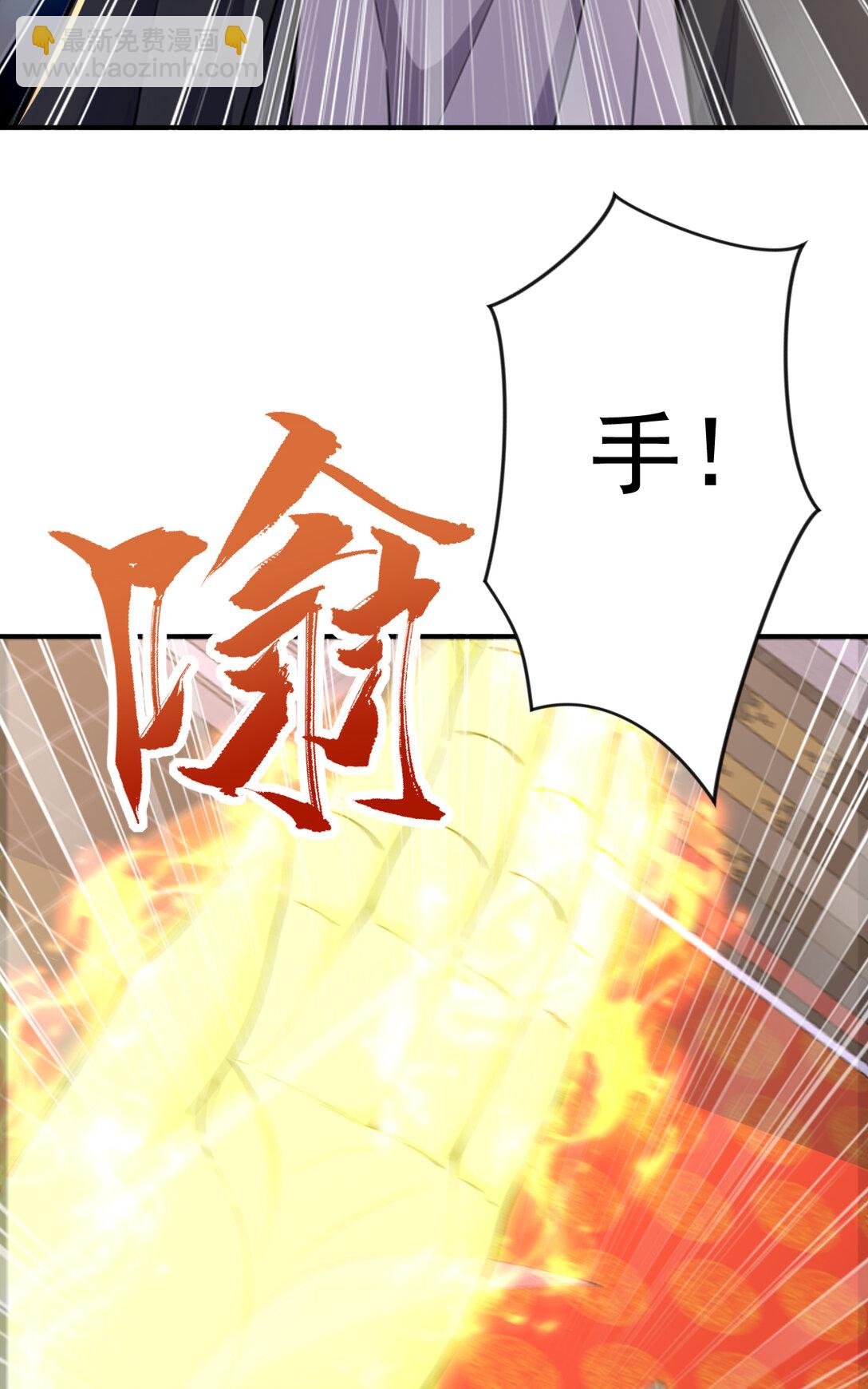 030 第三局