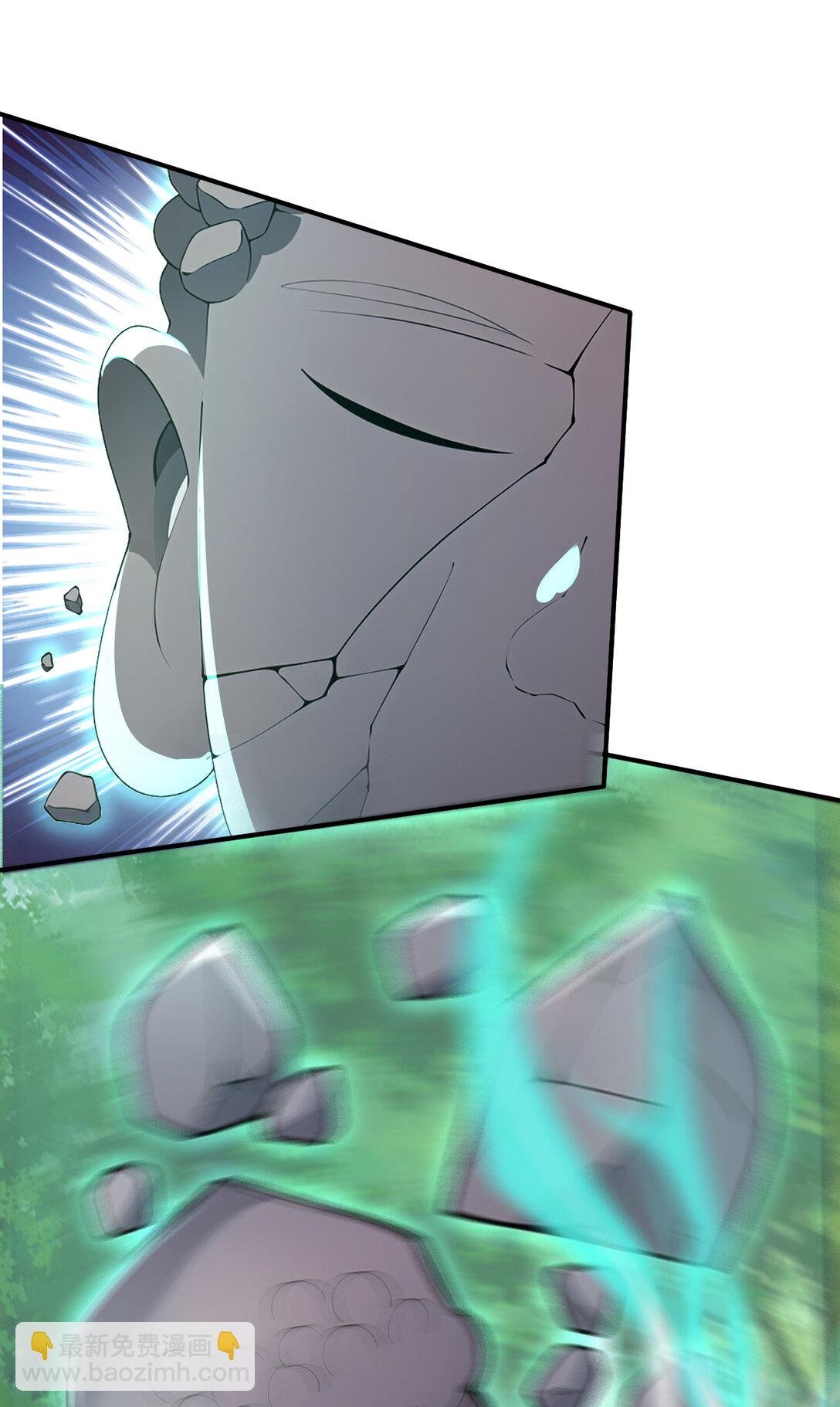 032 新徒弟梦琪！