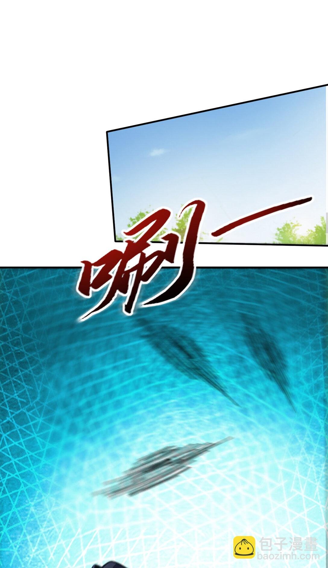 032 新徒弟梦琪！