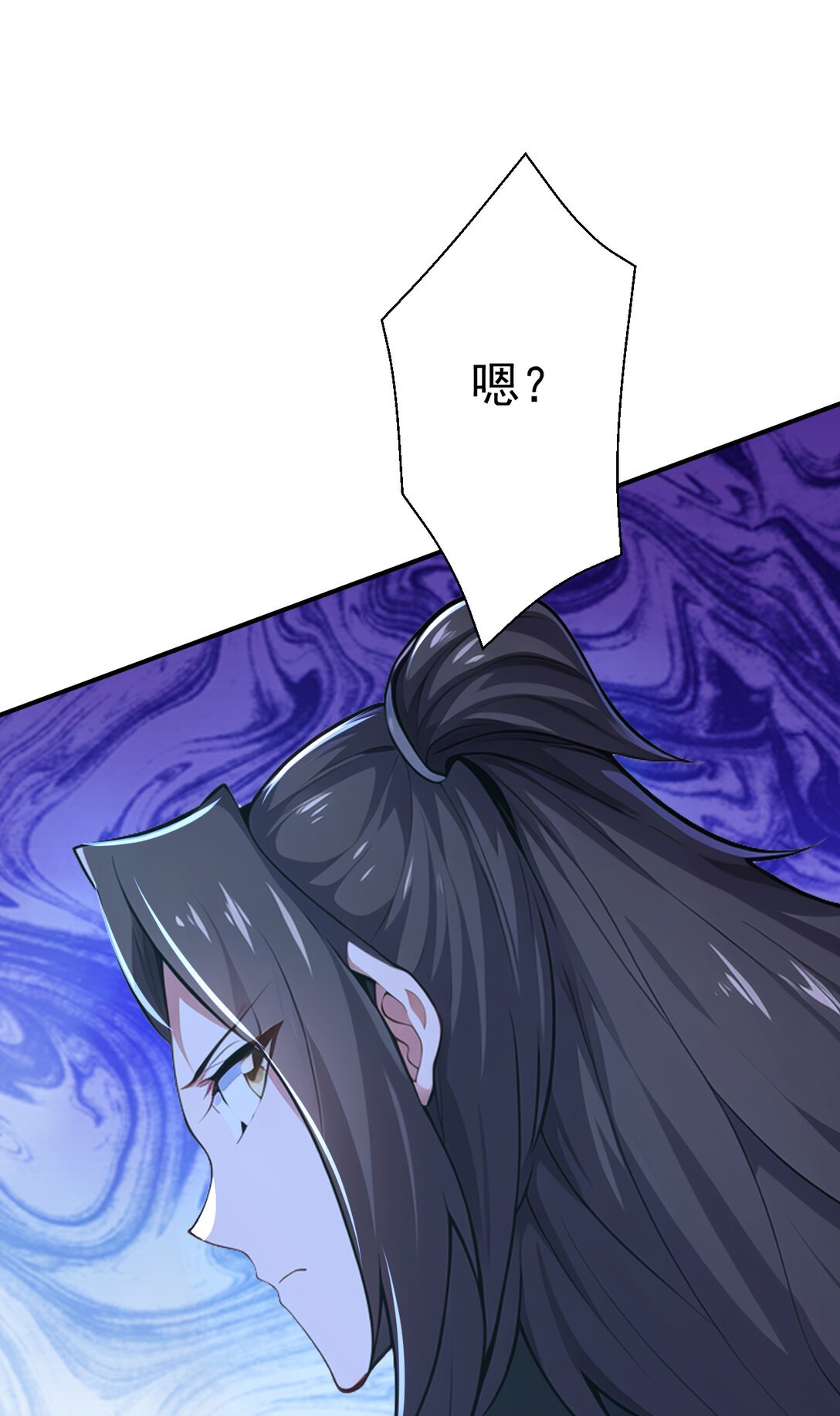 032 新徒弟梦琪！