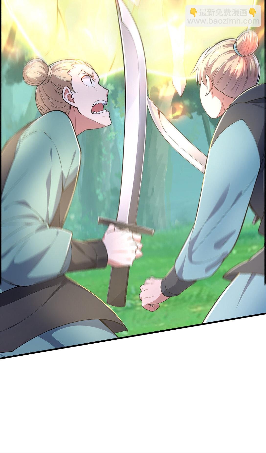 032 新徒弟梦琪！