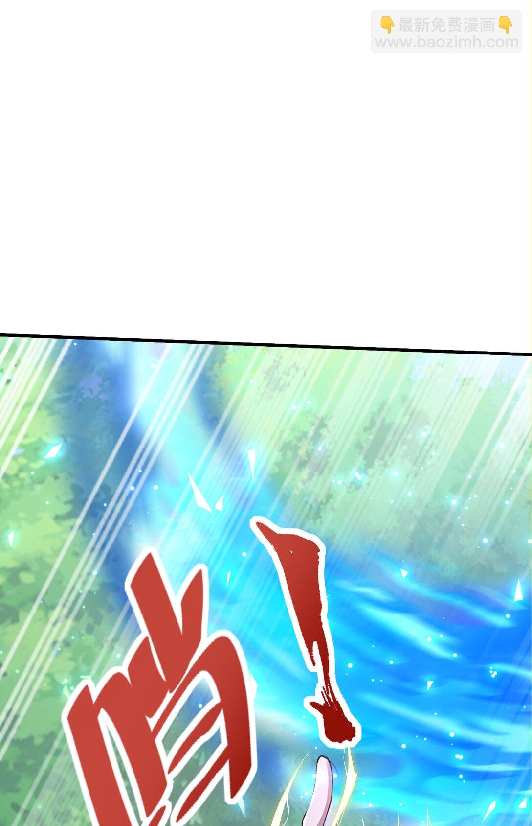 032 新徒弟梦琪！