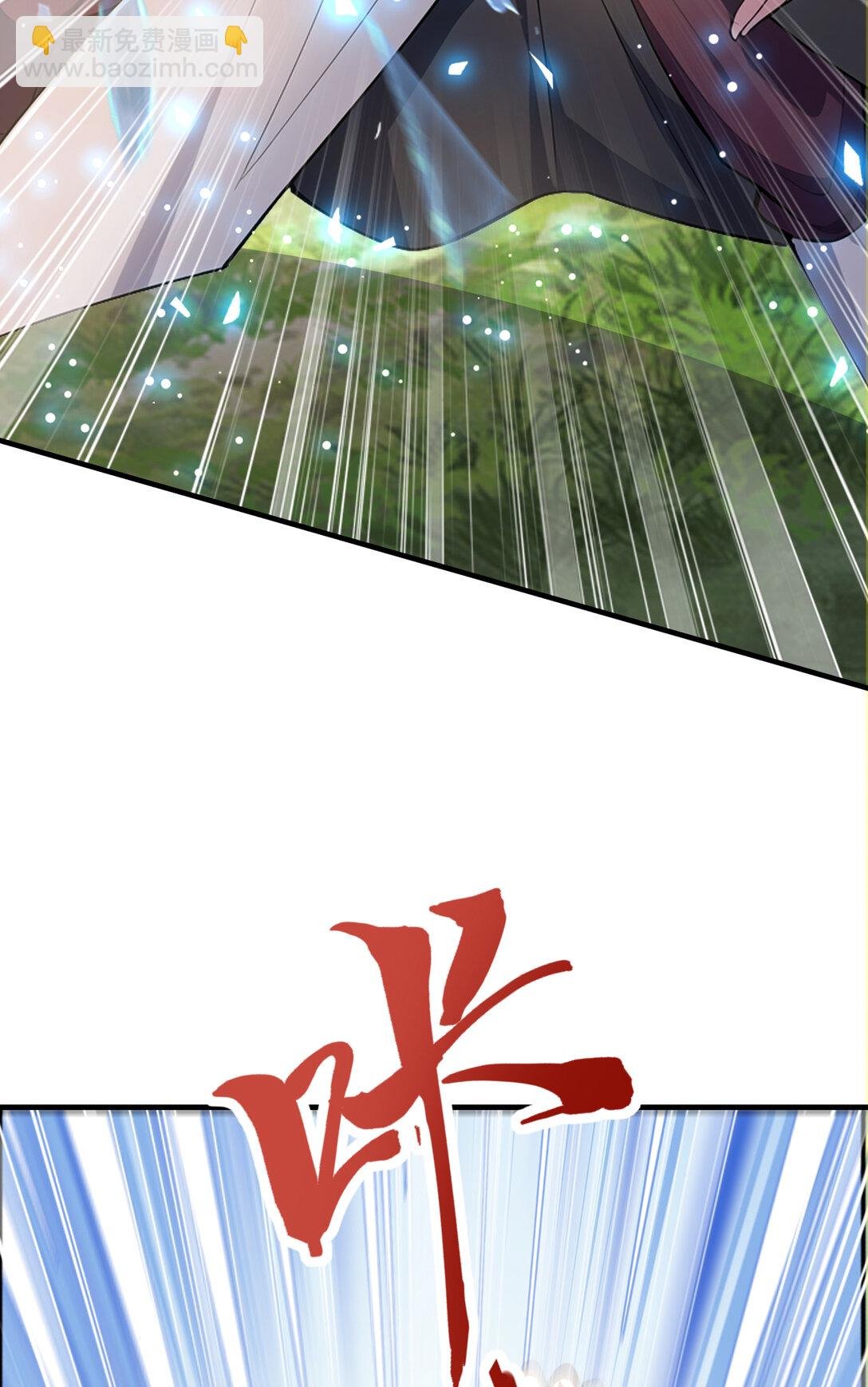 032 新徒弟梦琪！