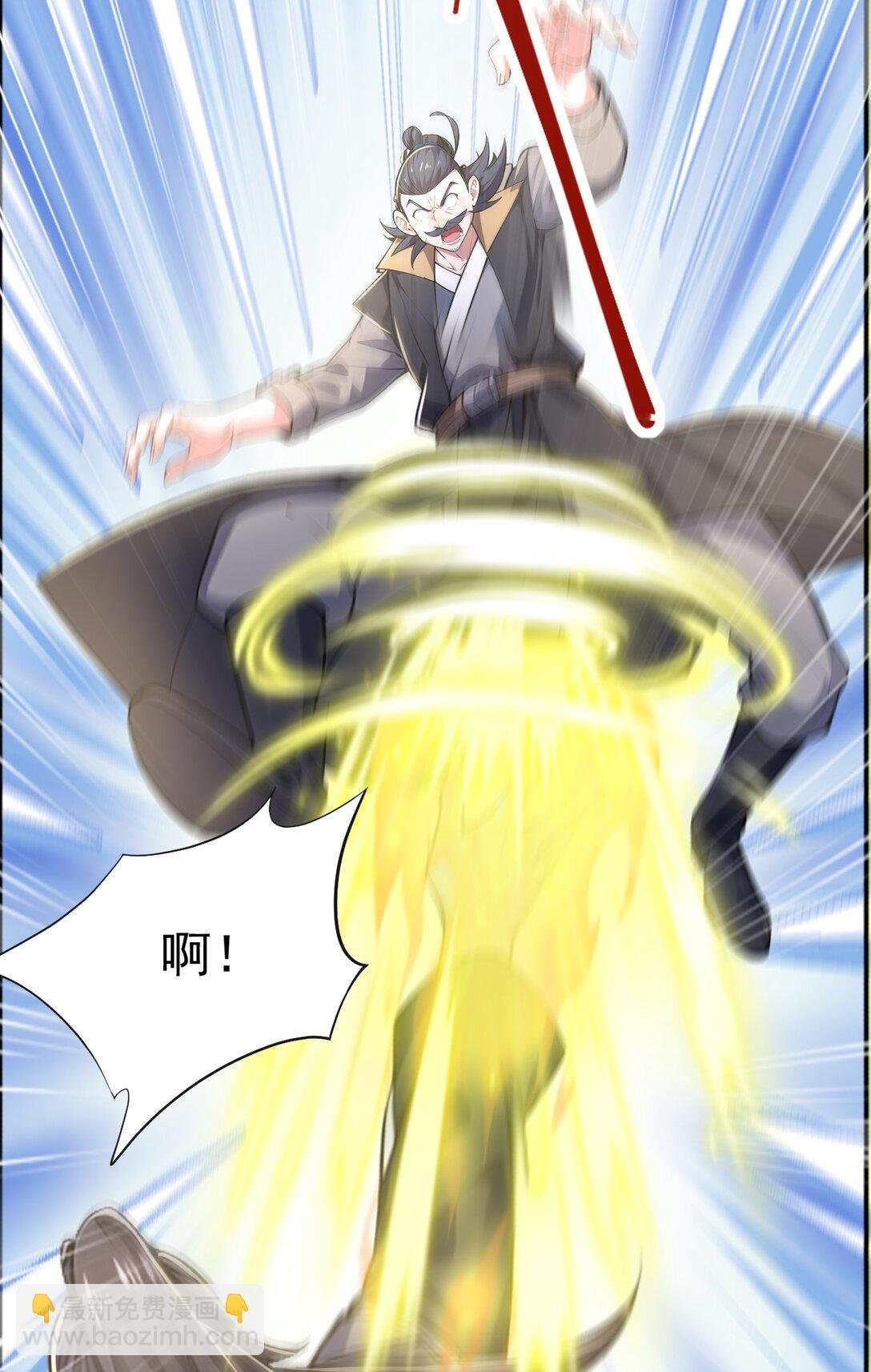 032 新徒弟梦琪！