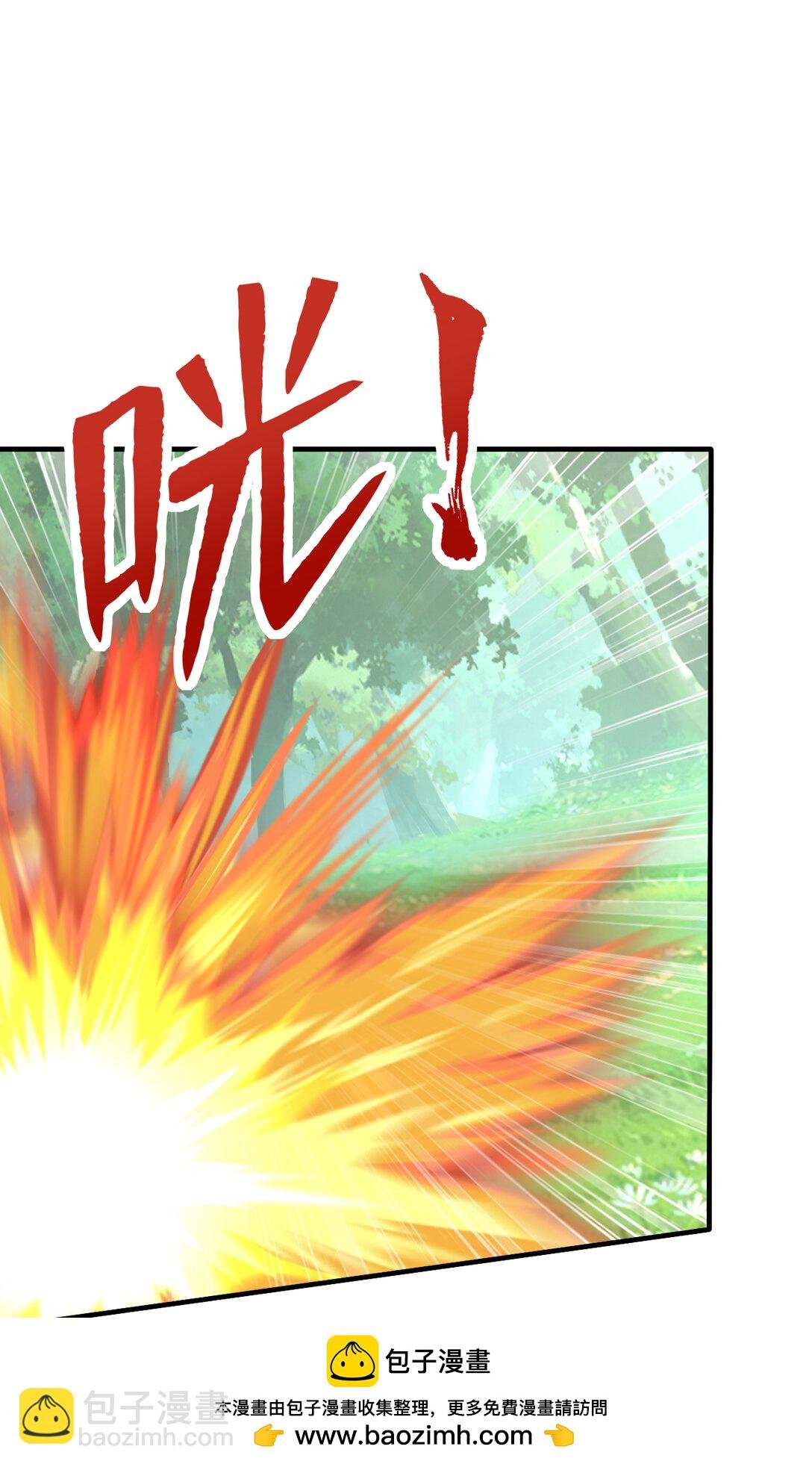 032 新徒弟梦琪！