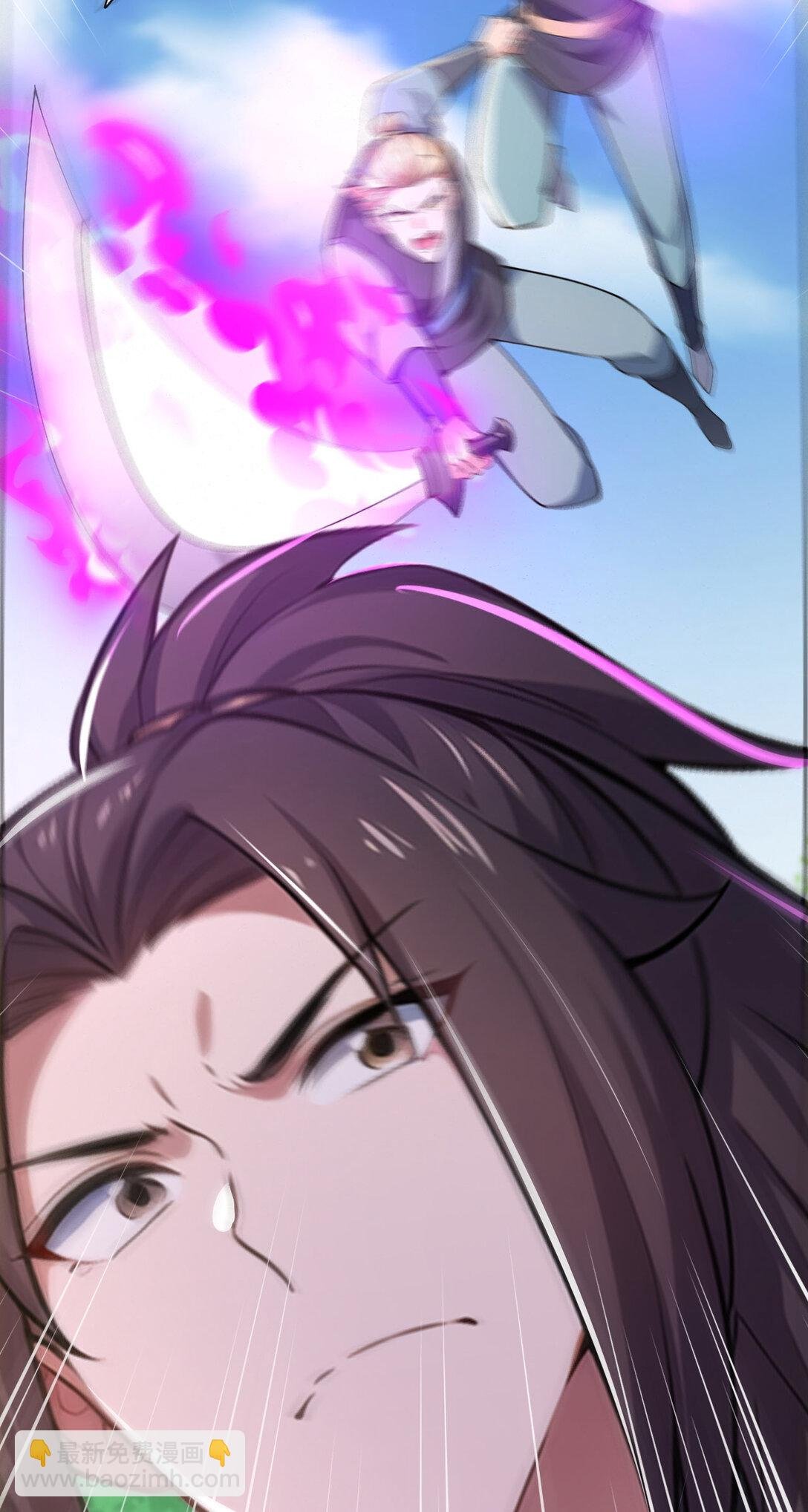 033 烂大街的剑神？