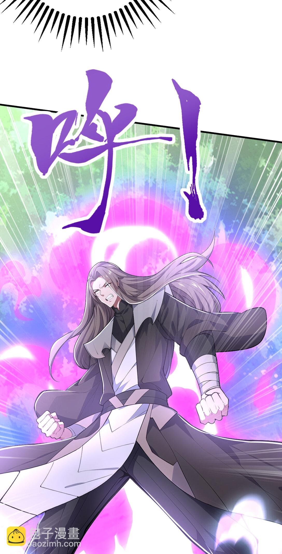 034 非但不投降 还敢还击？
