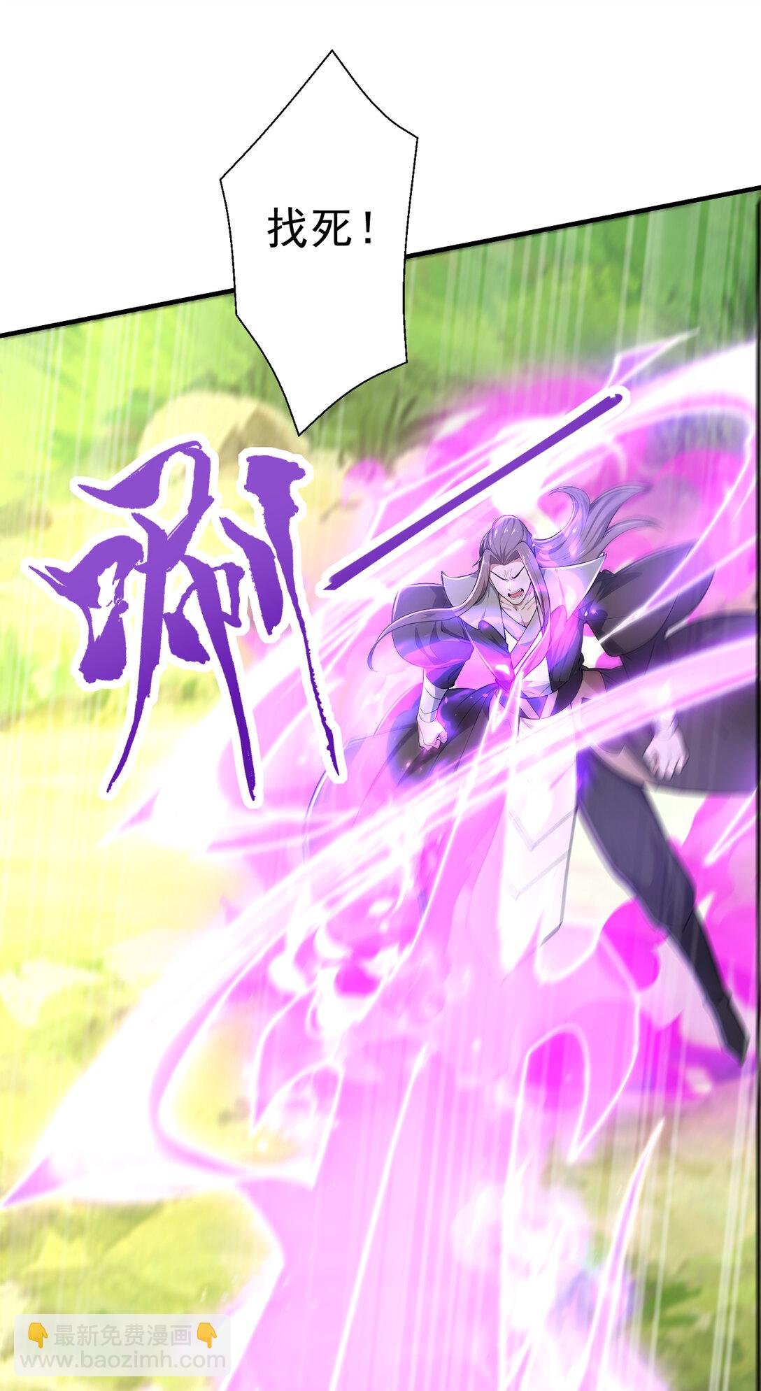034 非但不投降 还敢还击？