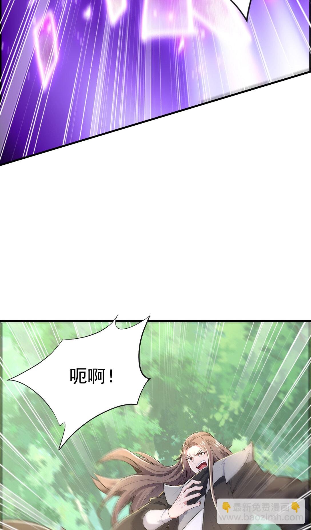 034 非但不投降 还敢还击？