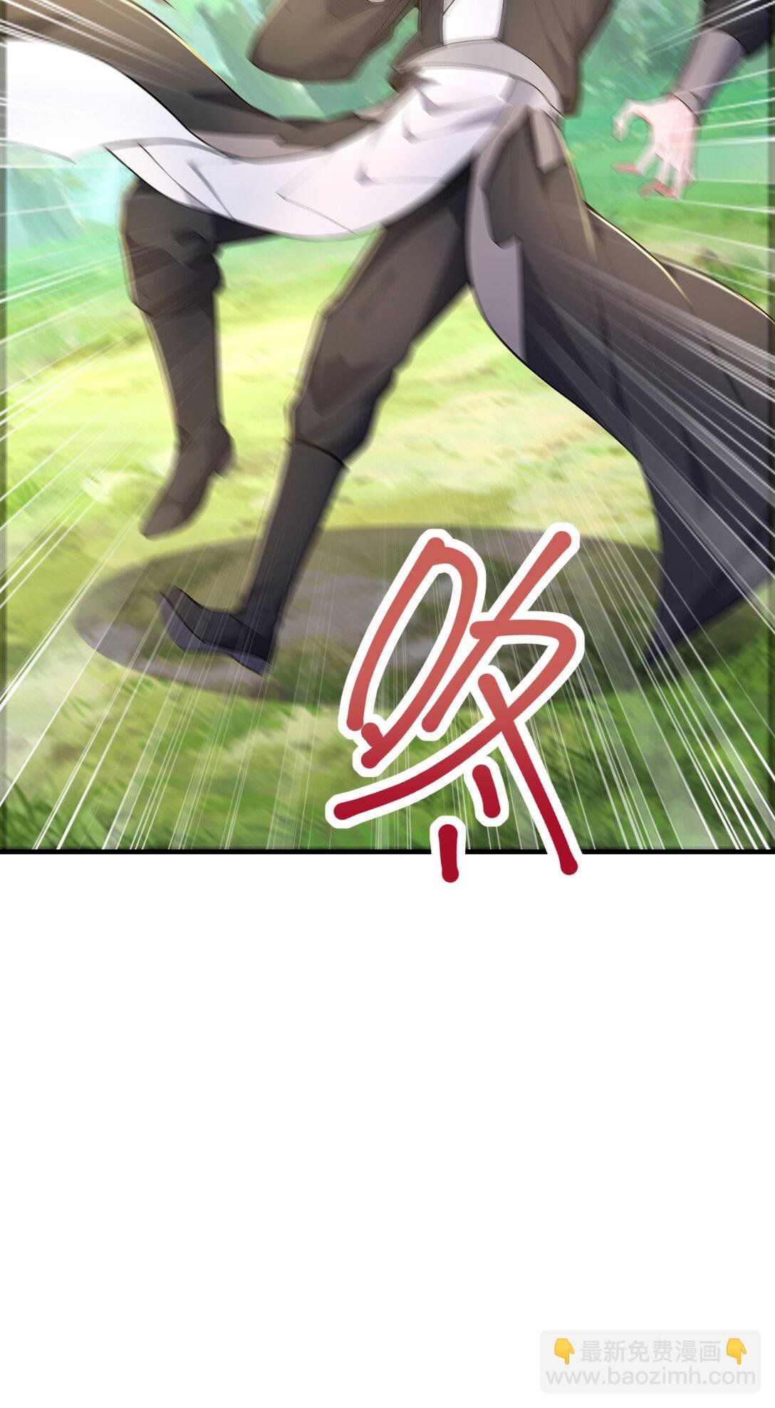 034 非但不投降 还敢还击？